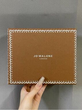 Jo Malone London Brown Gift Box